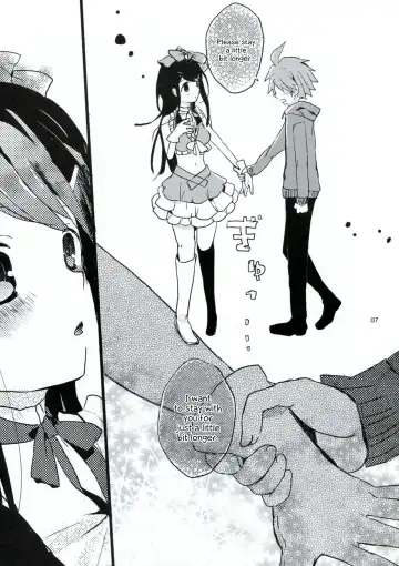 [Koshimura] Bluetears Fhentai - Page 6