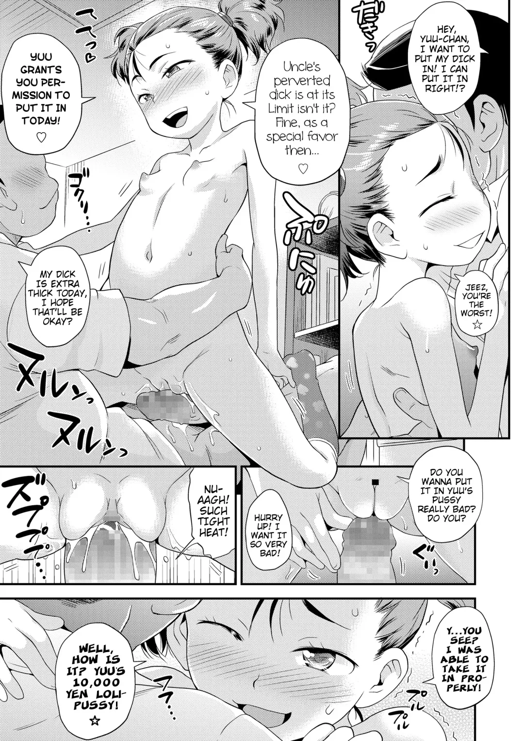 [Isawa Nohri] Tanoshii Orusuban | Fun Babysitter Fhentai - Page 11