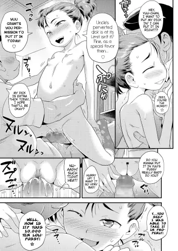 [Isawa Nohri] Tanoshii Orusuban | Fun Babysitter Fhentai.net - Page 11