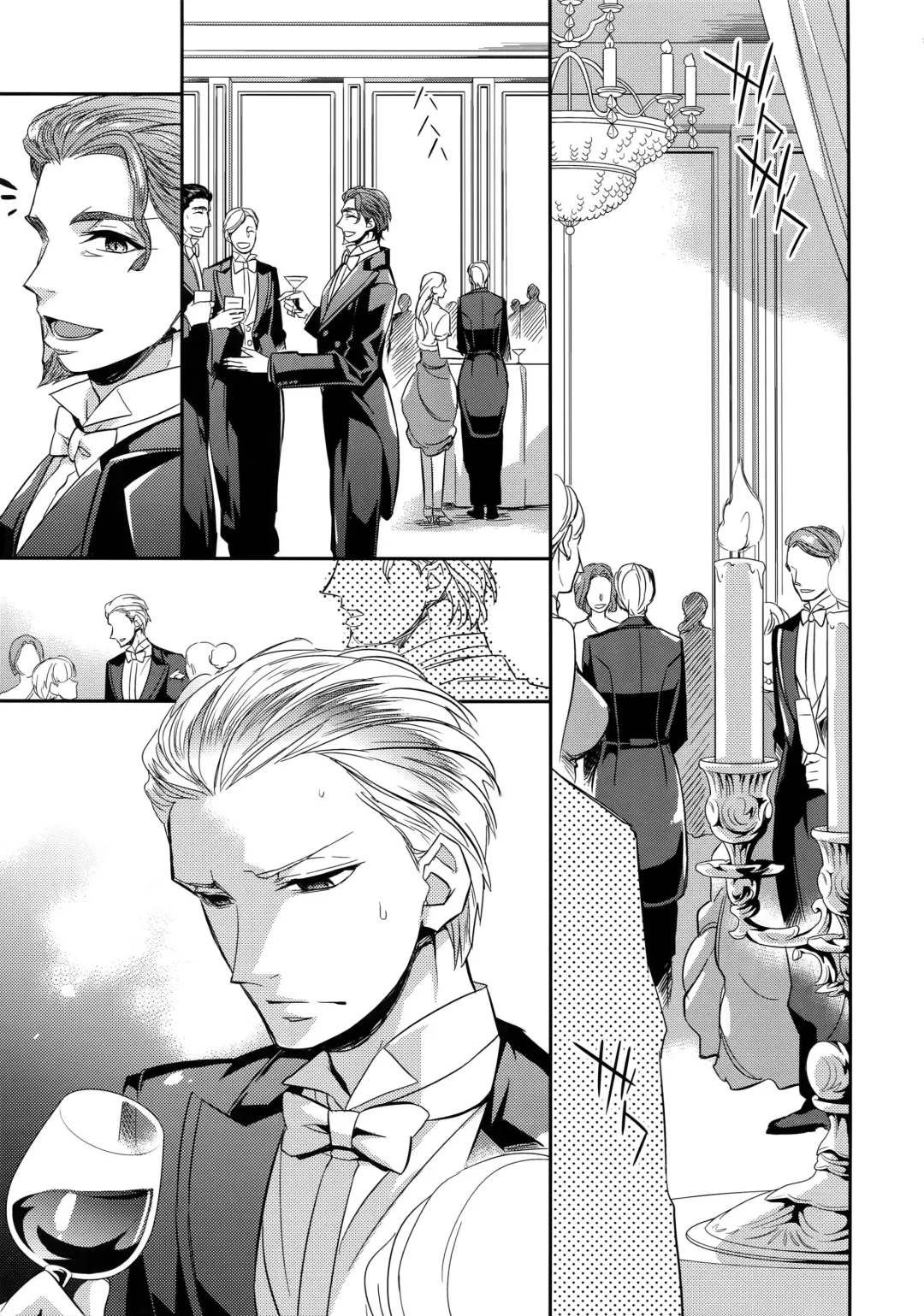 [Ichitaka] Ikimo Deki Nai Fhentai - Page 14