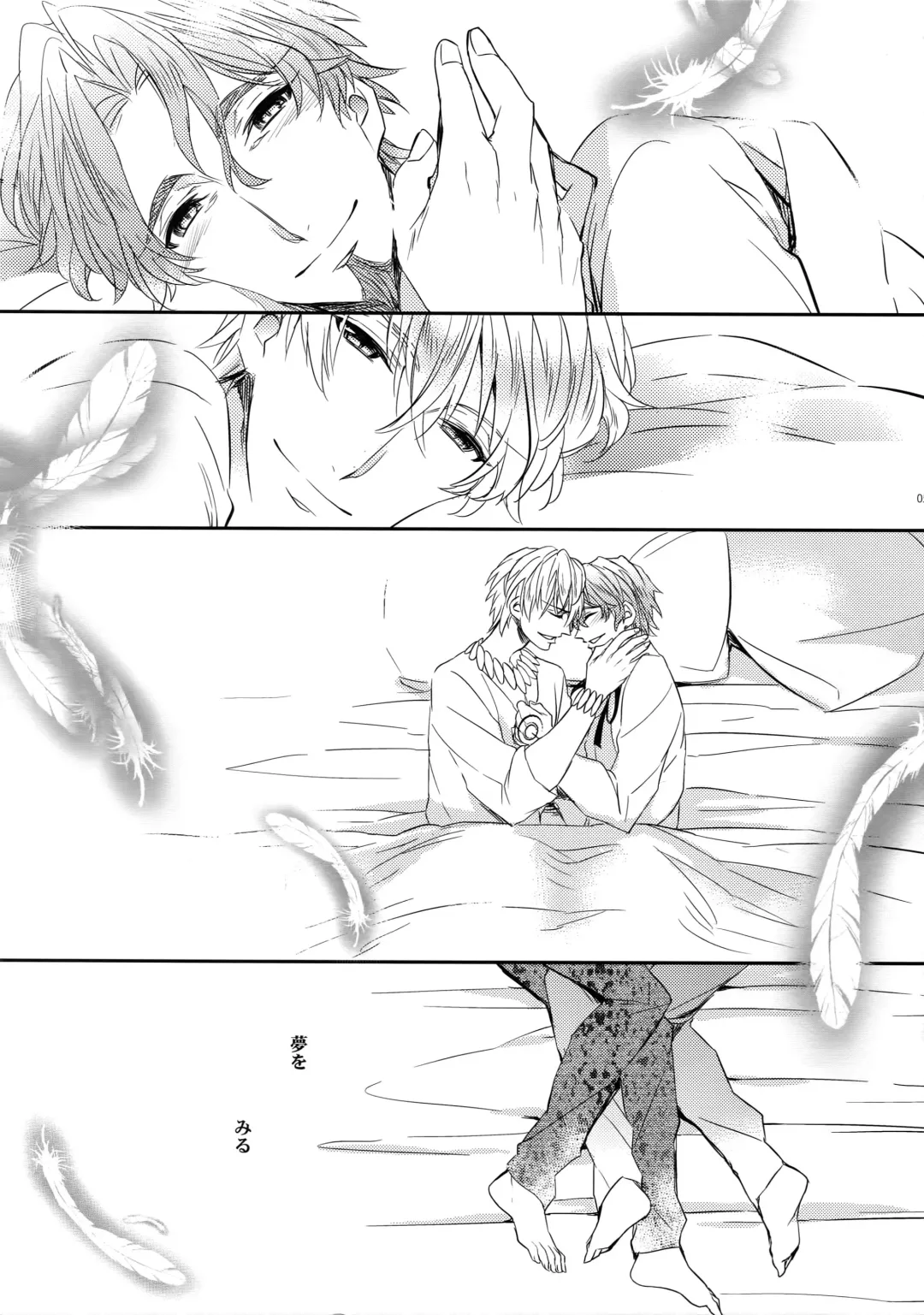 [Ichitaka] Aru Daikousha no Shuki 2 Fhentai - Page 3