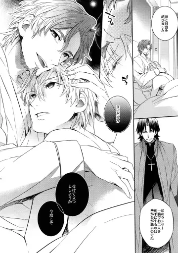 [Ichitaka] Aru Daikousha no Shuki 2 Fhentai - Page 42