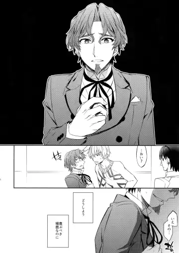 [Ichitaka] Gainen Reisou wa Kiniro no Yume o Miru 3 Fhentai - Page 5