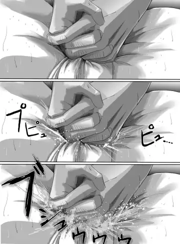 [Uni] Mahou Shoujo vs Ryona Senpai Fhentai - Page 62