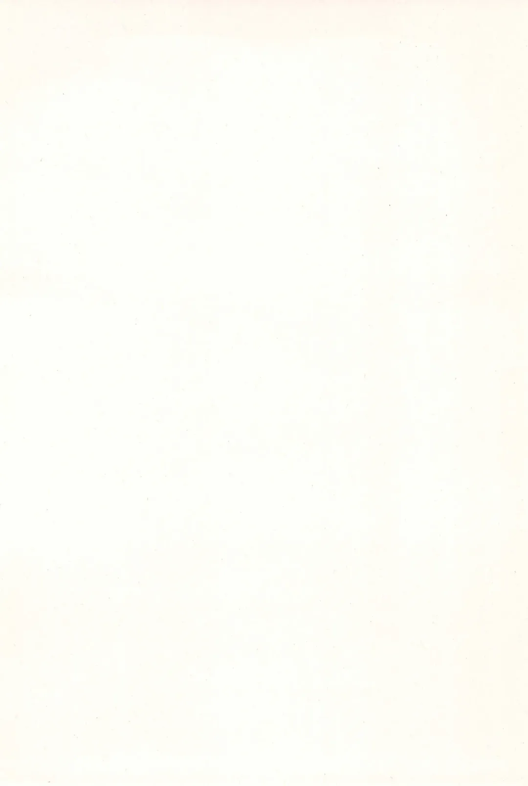 [Kamaboko Red] Denki no Chikaratte Sugee! Fhentai - Page 34