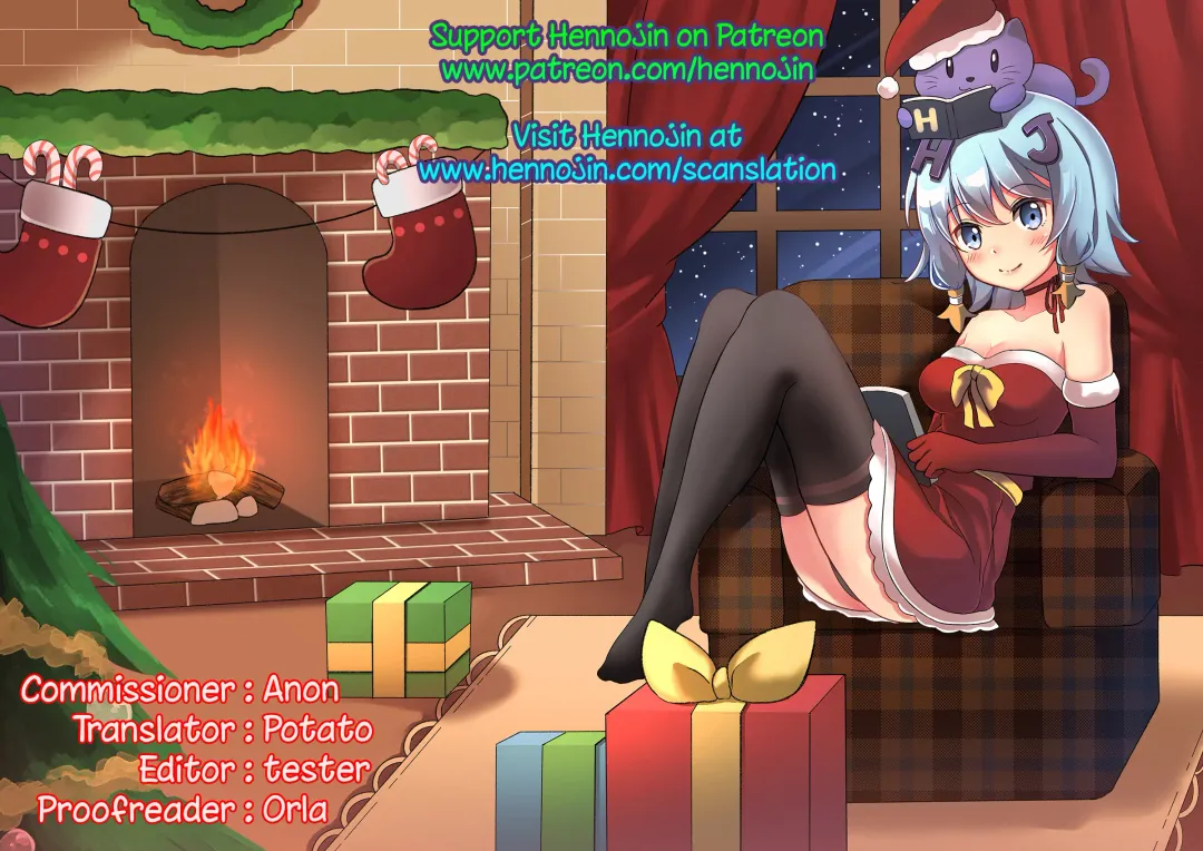 [Hekicha] Ecchi One Fhentai - Page 19