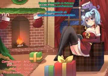 [Hekicha] Ecchi One Fhentai - Page 19