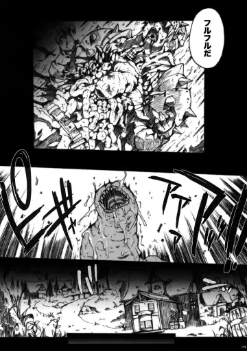 [Erect Sawaru] Invisible Hunter Fhentai.net - Page 8