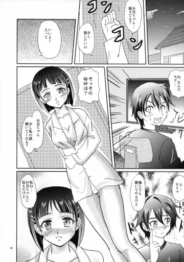 [Katase Minami - Nekoga Yoshiki] Fairy Rondo Fhentai.net - Page 17