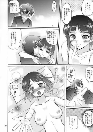 [Katase Minami - Nekoga Yoshiki] Fairy Rondo Fhentai.net - Page 19