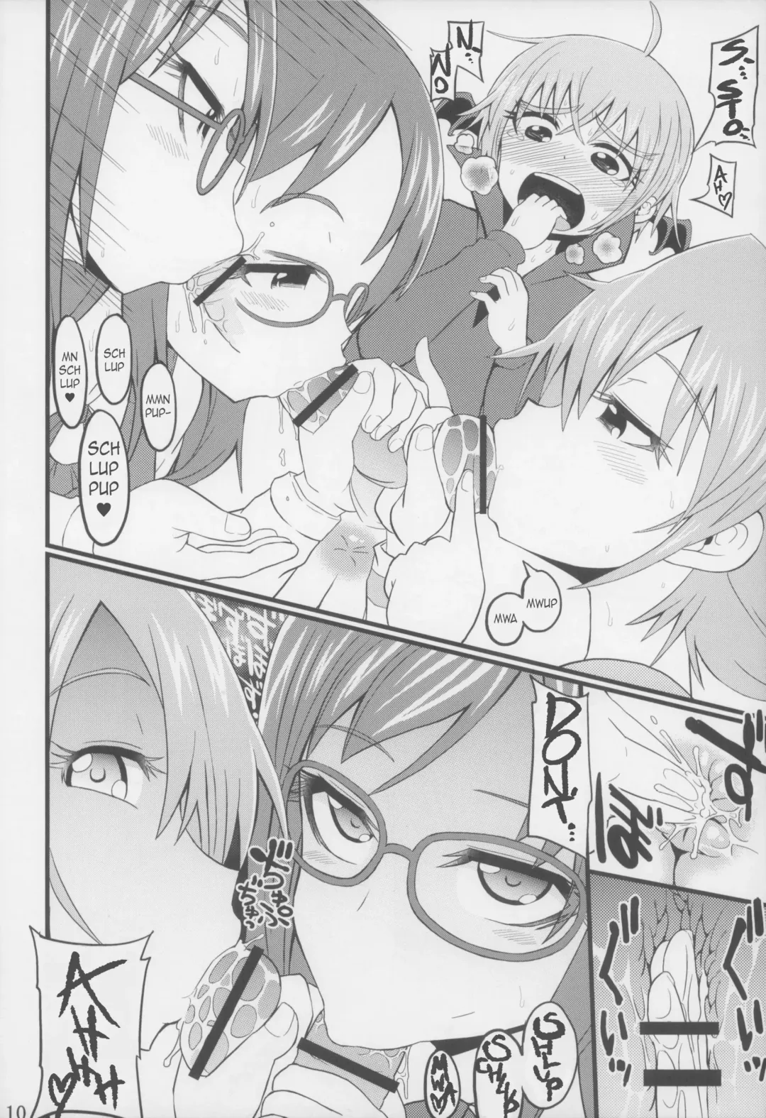 [Bu-chan] Criminal Boy Fhentai - Page 10