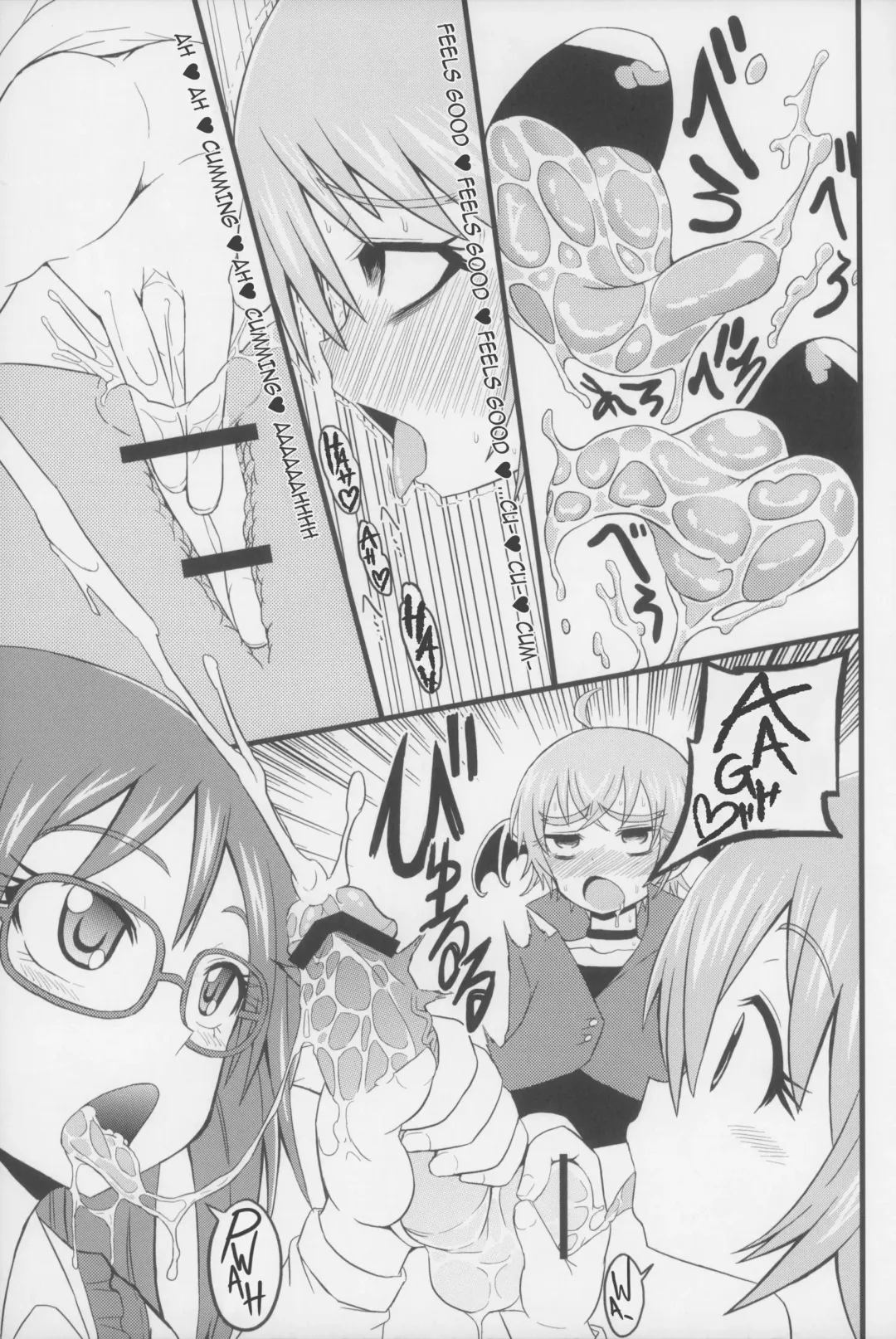 [Bu-chan] Criminal Boy Fhentai - Page 11