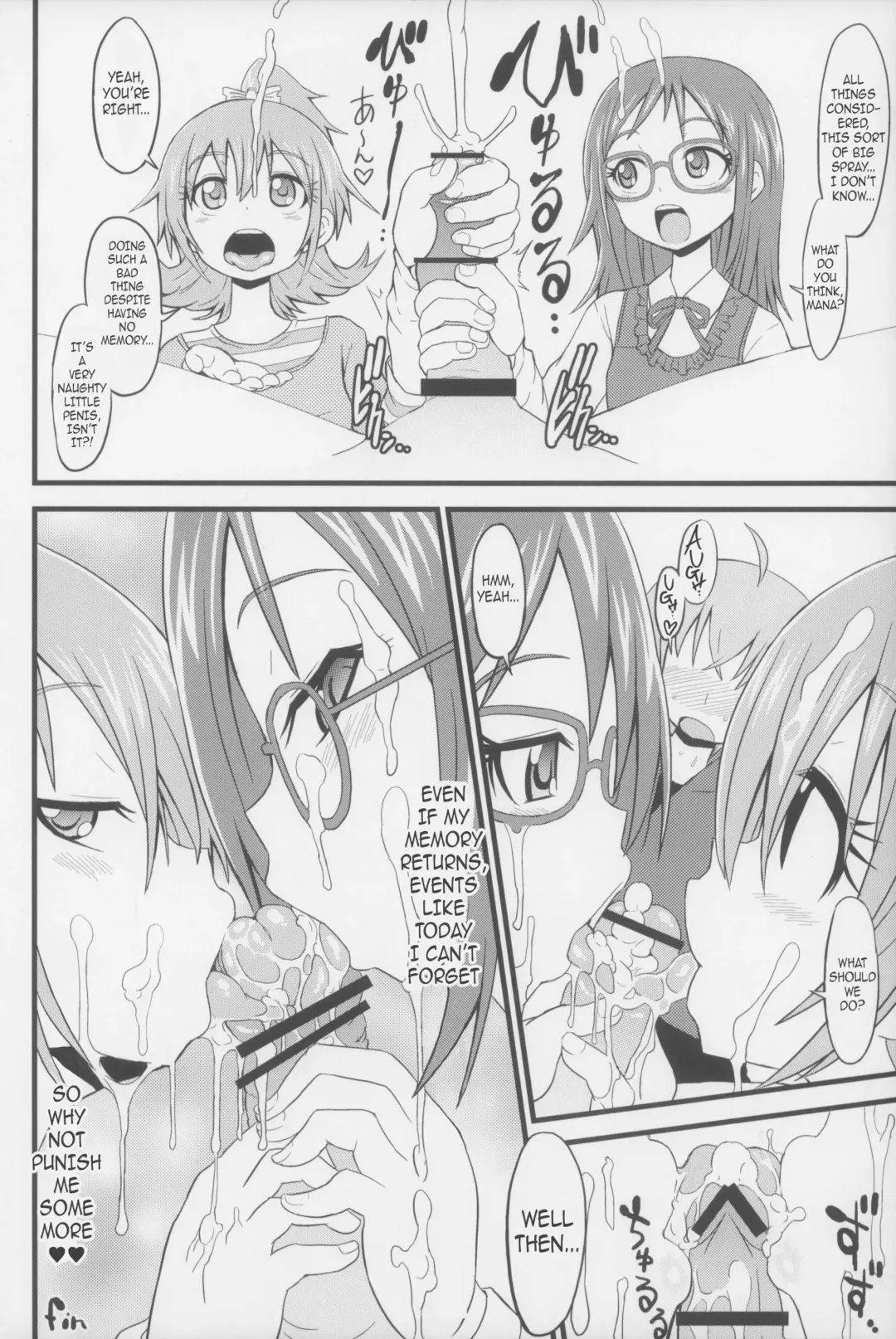 [Bu-chan] Criminal Boy Fhentai - Page 12