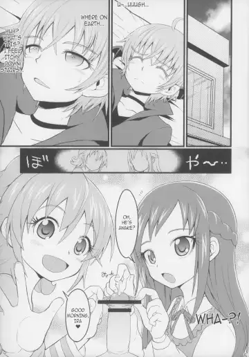 [Bu-chan] Criminal Boy Fhentai - Page 5