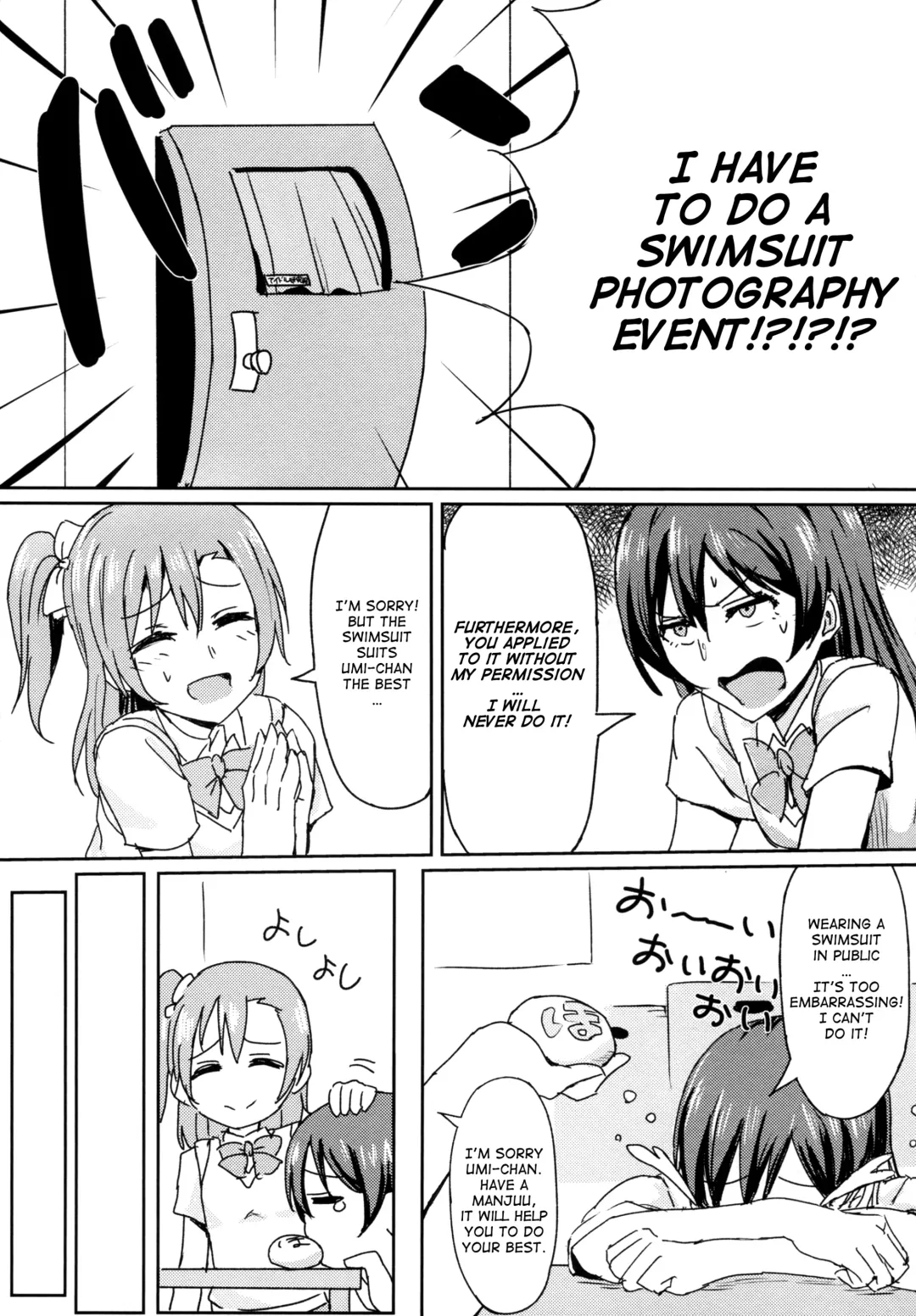 [9chibiru] Hah,Wrench This! Fhentai.net - Page 5