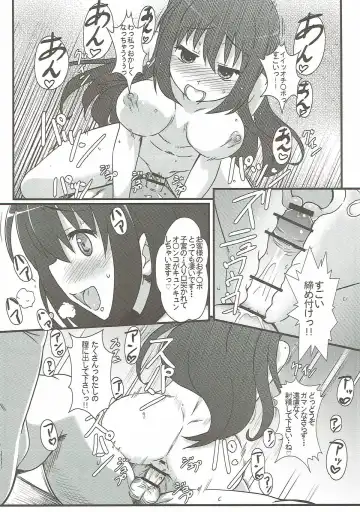 [Eitarou] Matsumi Shimai to Asobimasho Fhentai.net - Page 15