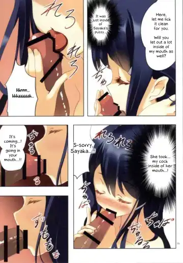 [Arikawa Satoru] Zetsubouronpa Fhentai.net - Page 14