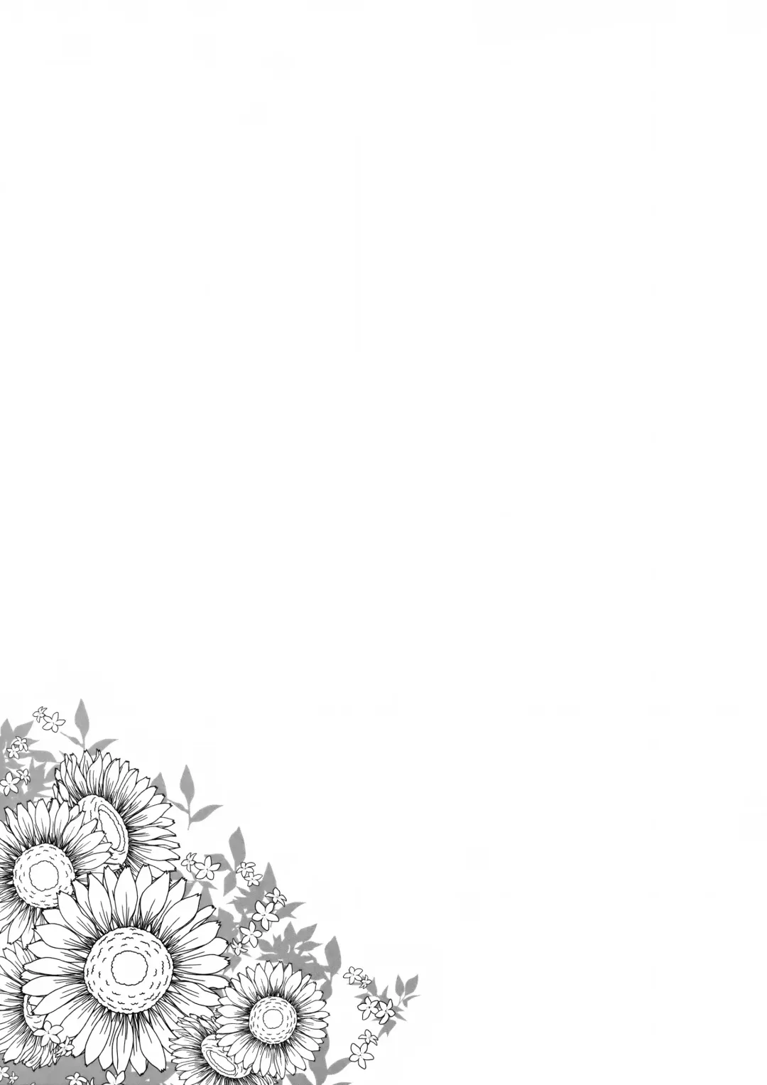 [Pochi.] Ane Naru Mono 6 | An Elder Sister 6 Fhentai - Page 22