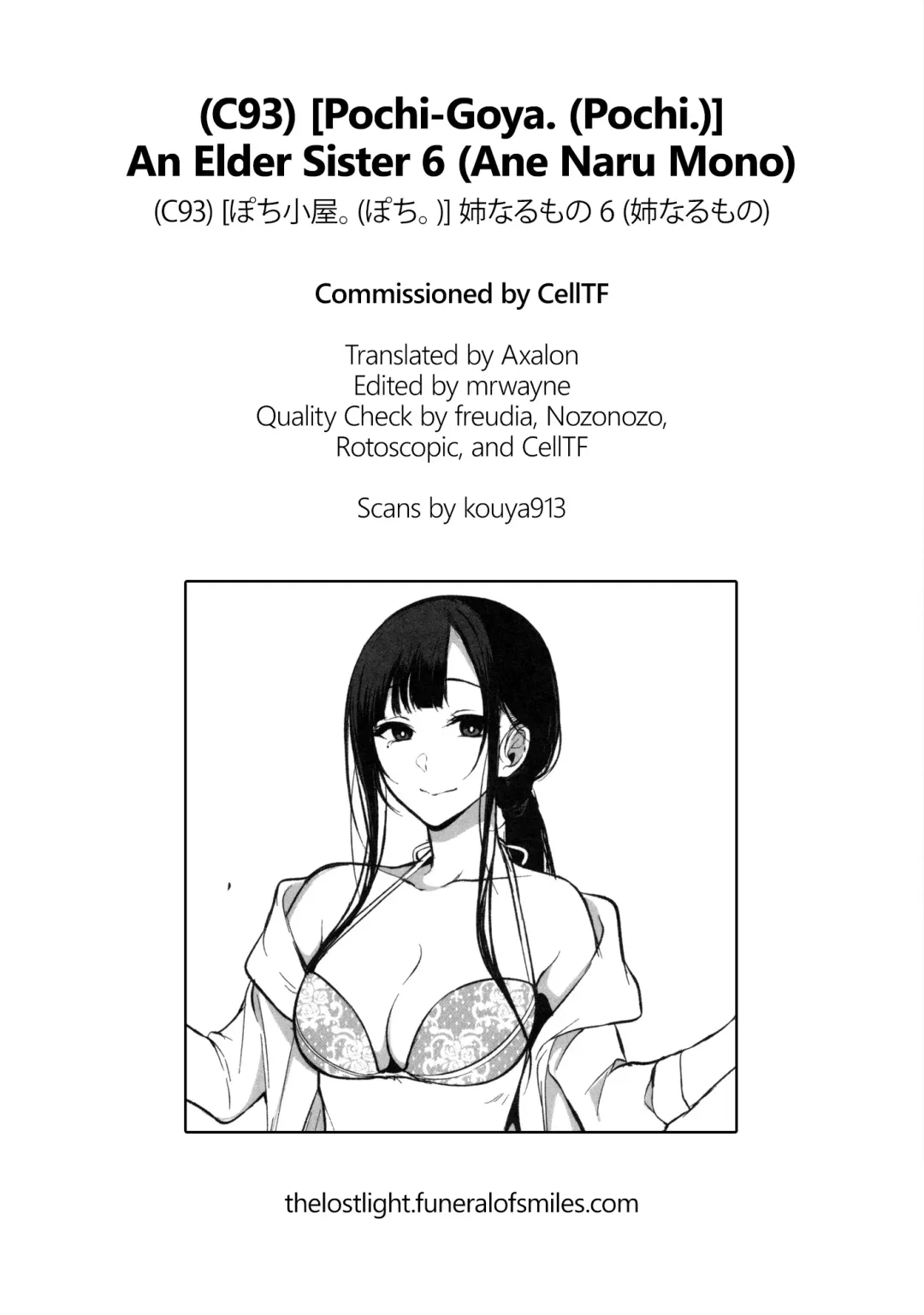 [Pochi.] Ane Naru Mono 6 | An Elder Sister 6 Fhentai - Page 27
