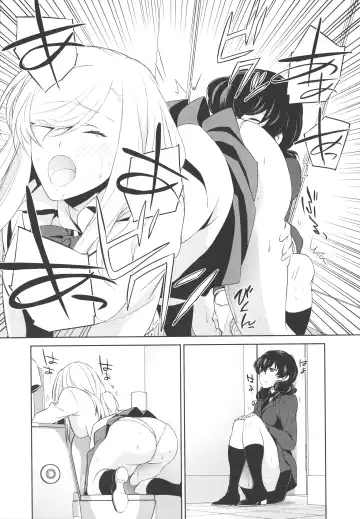 L -Ladies & Girls Love- 04 Fhentai - Page 27