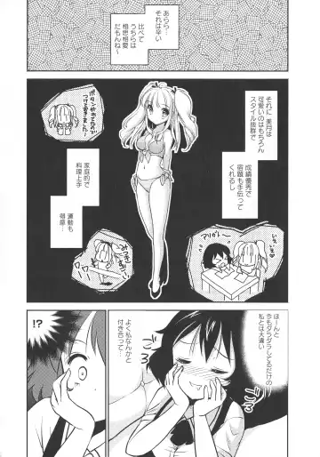 L -Ladies & Girls Love- 11 Fhentai - Page 96