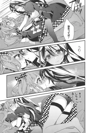 L -Ladies & Girls Love- 07 Fhentai - Page 131