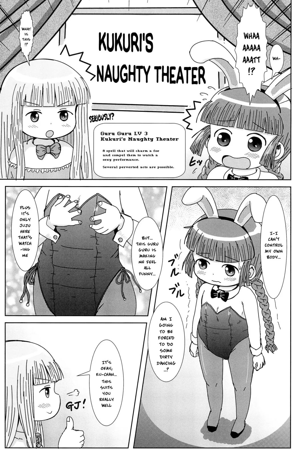 [Yoshi-puu] Kukuri no Ecchi na Mahoujin | Kukuri's Naughty Magical Circle Fhentai - Page 4