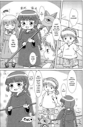 [Yoshi-puu] Kukuri no Ecchi na Mahoujin | Kukuri's Naughty Magical Circle Fhentai.net - Page 20