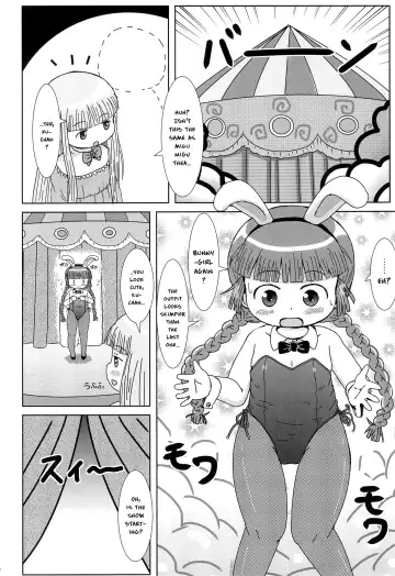 [Yoshi-puu] Kukuri no Ecchi na Mahoujin | Kukuri's Naughty Magical Circle Fhentai.net - Page 3