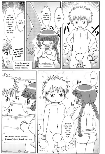 [Yoshi-puu] Kukuri no Ecchi na Mahoujin | Kukuri's Naughty Magical Circle Fhentai.net - Page 8