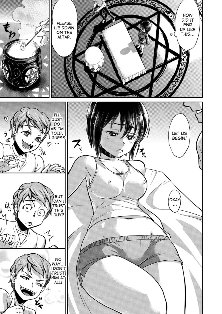 [Seanji Sariel] 8-gatsu ni Mochikomi Shiteta Ero Manga Fhentai.net - Page 3