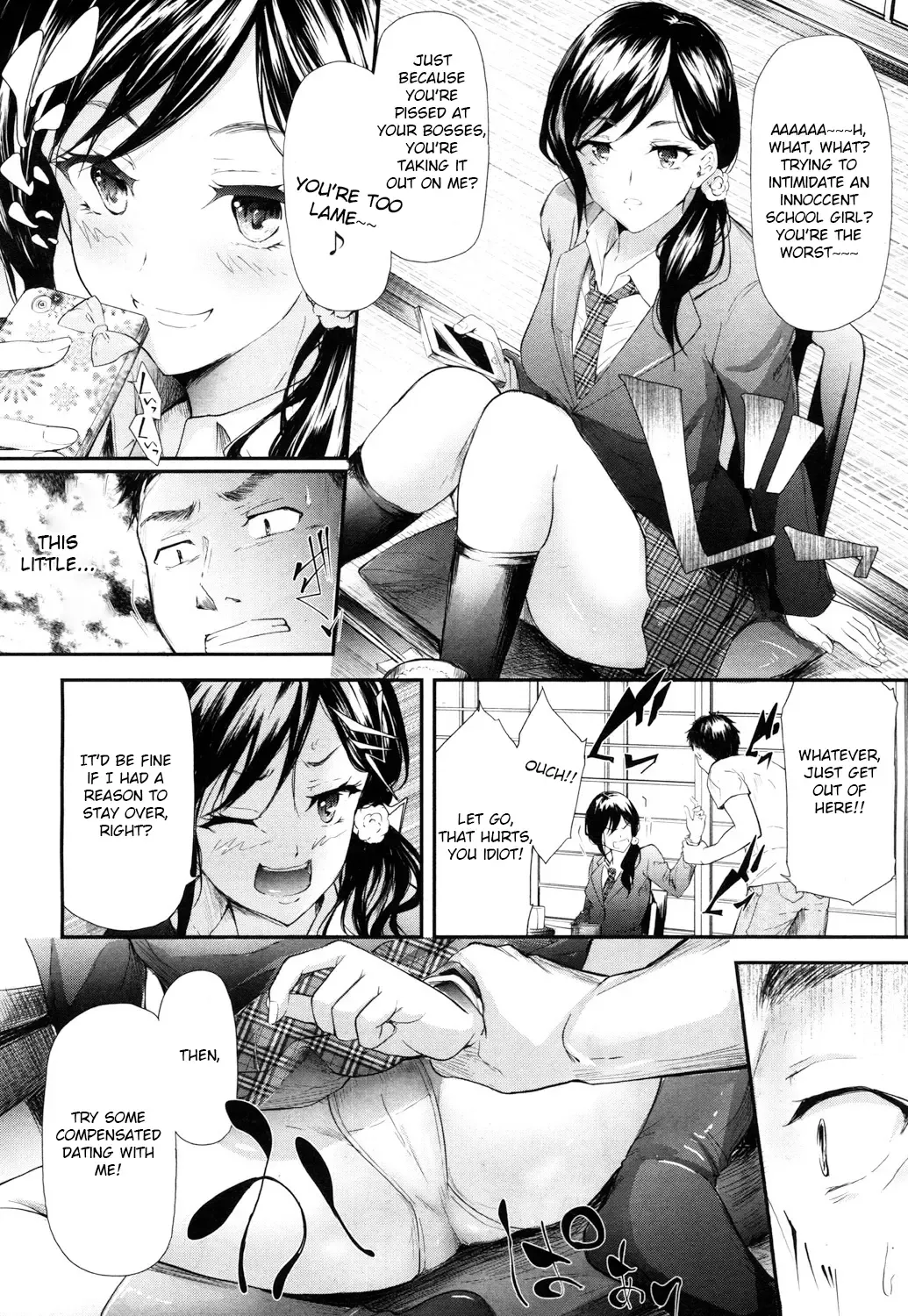 [Shiki Takuto] Namaiki JK Onsen Ryokou 2-haku 3-kka | Cheeky JK Hot Springs Trip - Two Days One Night Fhentai - Page 6