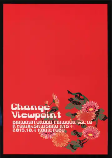 [Rittiri] Change Viewpoint Fhentai - Page 30