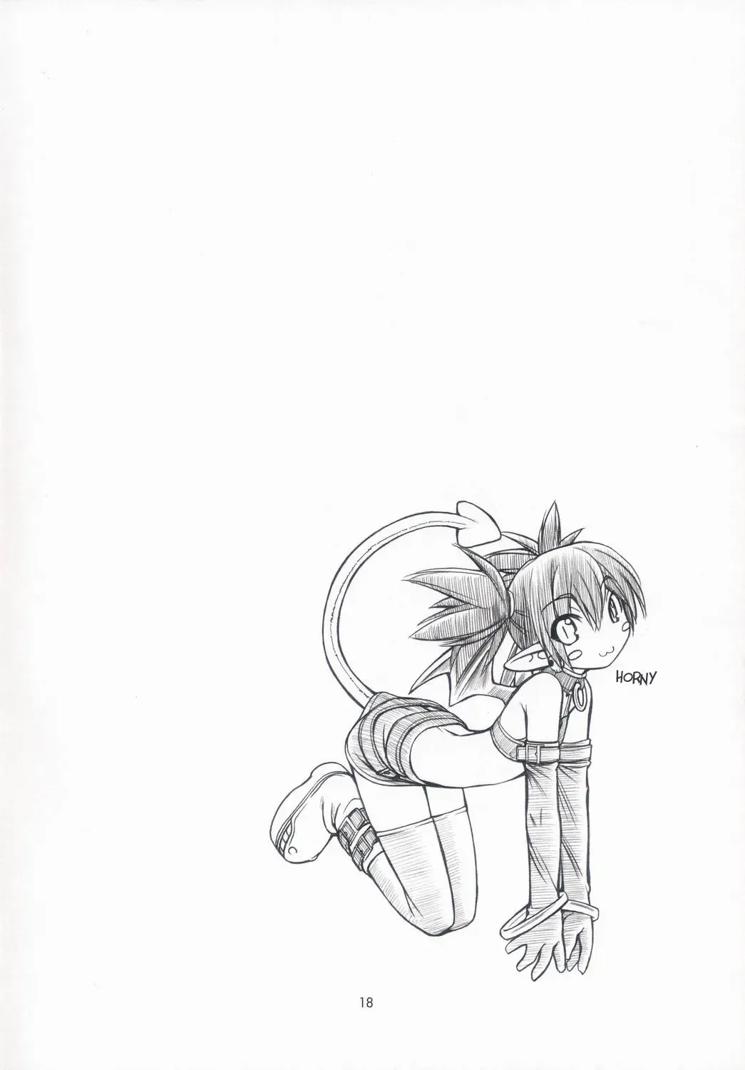 [Nakajima Rei] Favo tipeR (decensored) Fhentai - Page 17