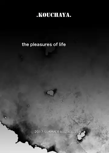 [Ootsuka Kotora] Kashima ga Kuchiku no Ko ni Seiyoku no Soudan o Uketa Hanashi 2 Fhentai - Page 5