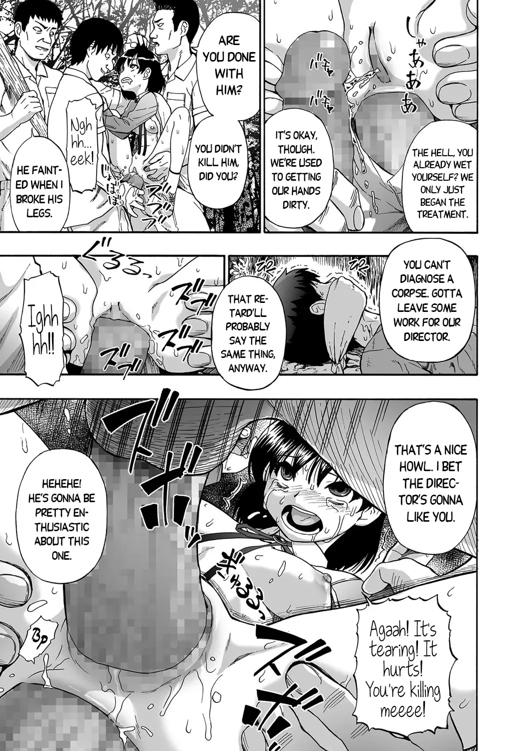 [Oyster] Gusha no Ishi Ch. 1 | The Fool's Stone Ch. 1 Fhentai - Page 11