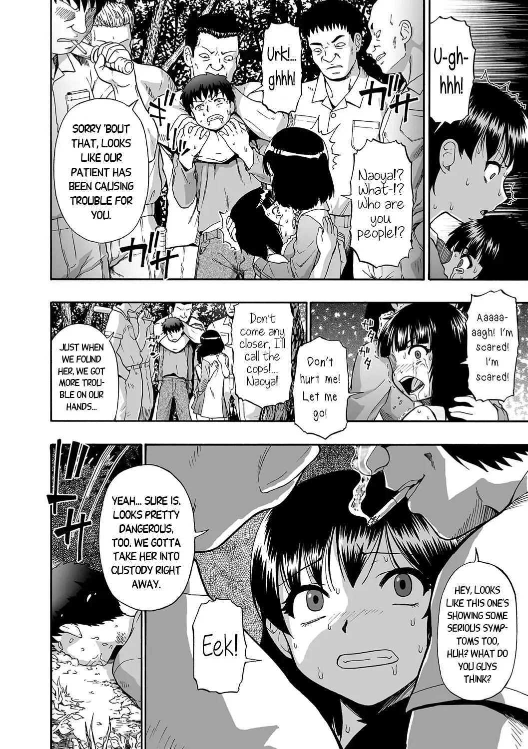 [Oyster] Gusha no Ishi Ch. 1 | The Fool's Stone Ch. 1 Fhentai - Page 8