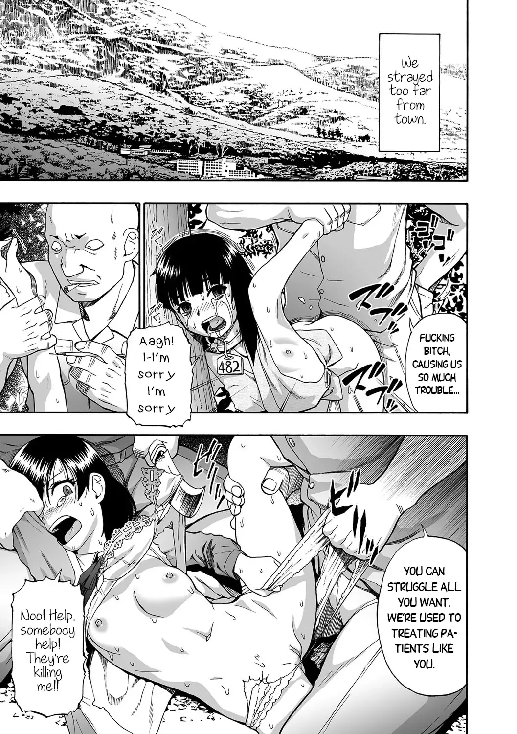 [Oyster] Gusha no Ishi Ch. 1 | The Fool's Stone Ch. 1 Fhentai - Page 9