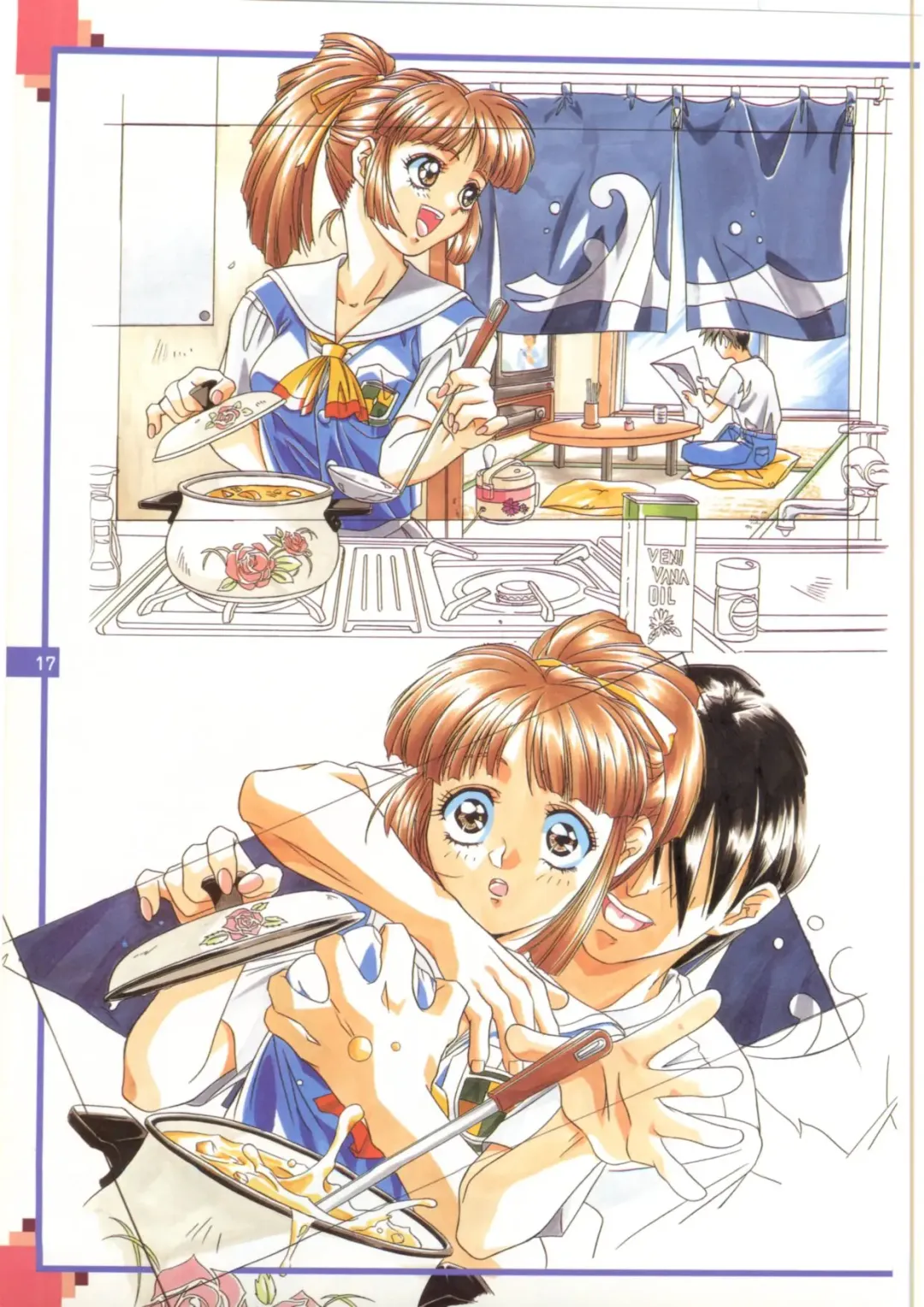 [Yokota Mamoru] The Original Pictures of Ryouki no Ori Fhentai - Page 16