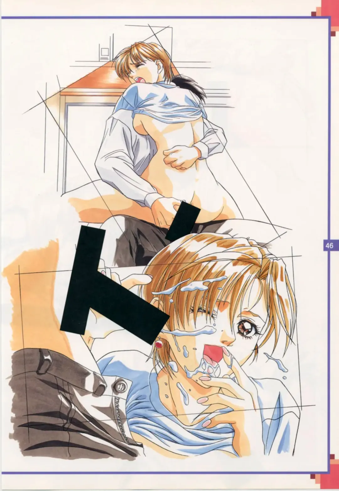 [Yokota Mamoru] The Original Pictures of Ryouki no Ori Fhentai - Page 45