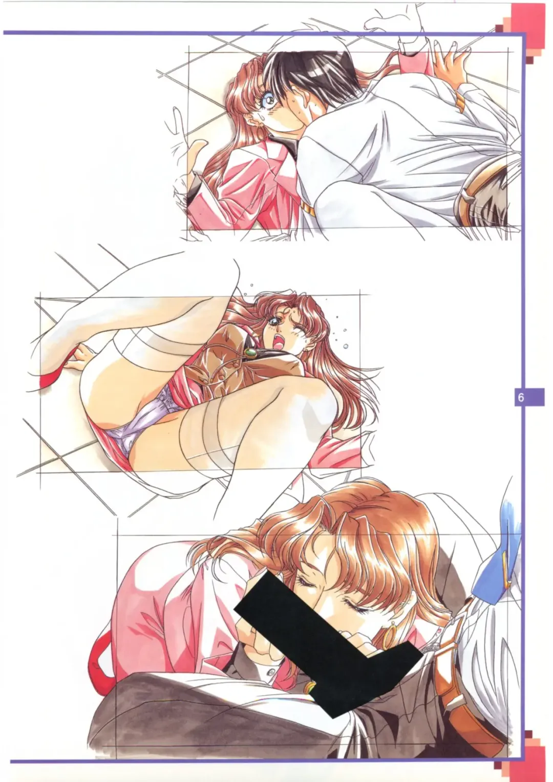 [Yokota Mamoru] The Original Pictures of Ryouki no Ori Fhentai - Page 5