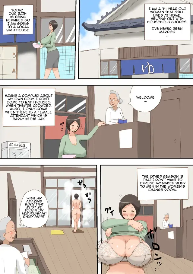 [Psycho Jenny] Sentou no Bonyuu Onee-san | Lactating Lady at the Baths Fhentai - Page 2