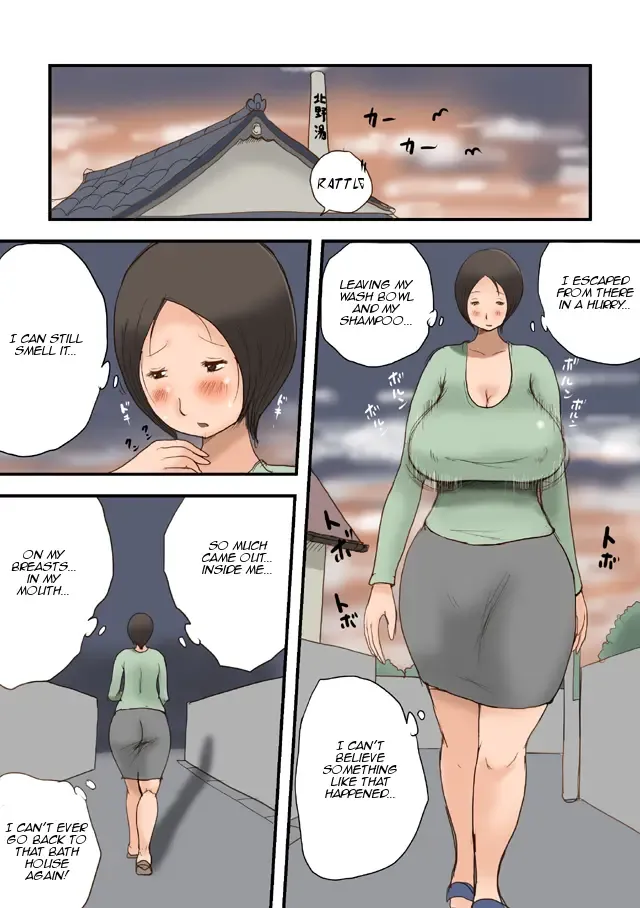 [Psycho Jenny] Sentou no Bonyuu Onee-san | Lactating Lady at the Baths Fhentai - Page 43