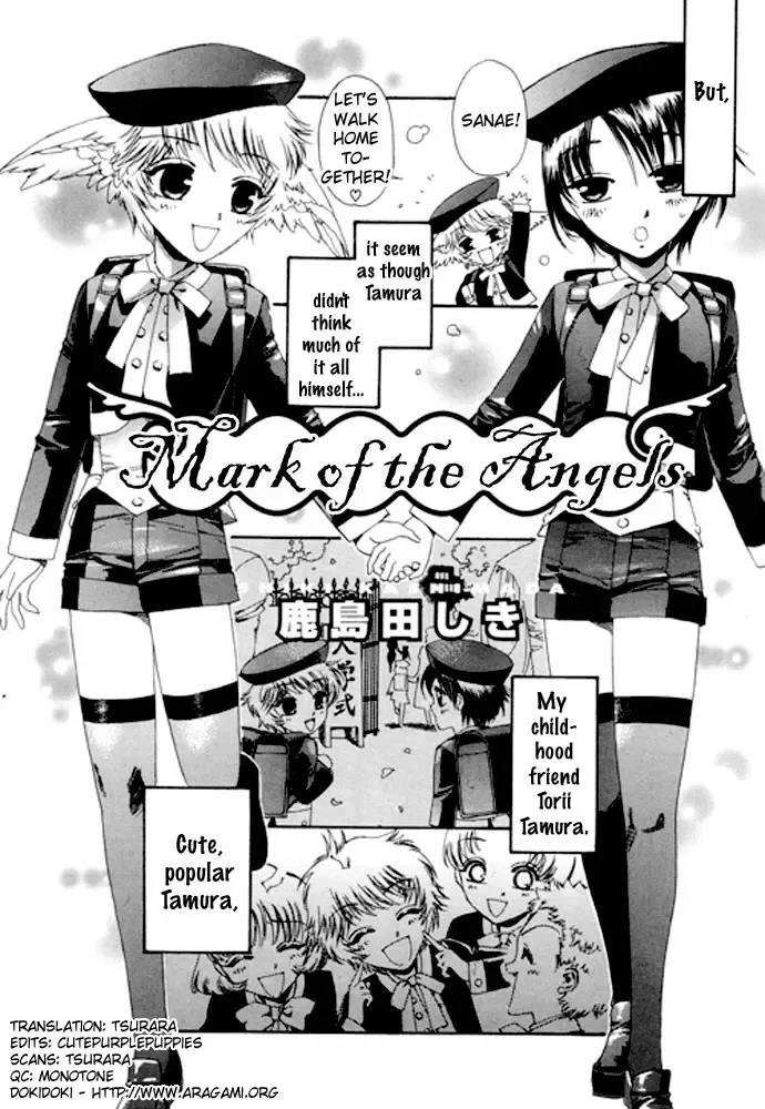 [Kashimada Shiki] Mark of the Angels Fhentai.net - Page 2