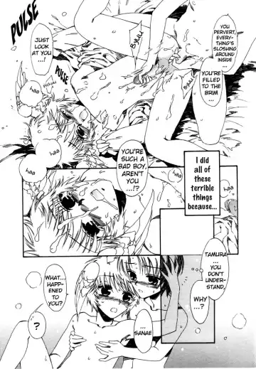 [Kashimada Shiki] Mark of the Angels Fhentai.net - Page 15