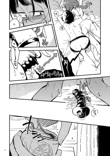 [Yukataro] Kyouhansha no Kaerimichi - The way home of accomplices. Fhentai - Page 18