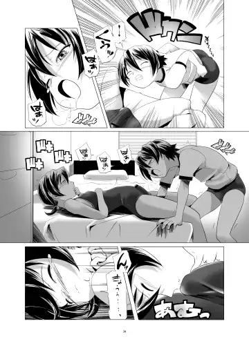 [Kanoe] Hentai Futago 1 2 3 Fhentai.net - Page 36