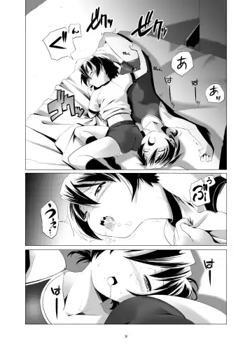 [Kanoe] Hentai Futago 1 2 3 Fhentai.net - Page 40