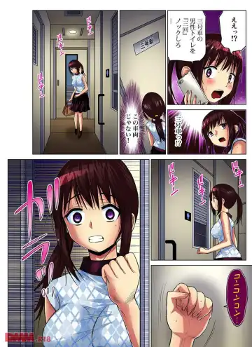 [Nishikawa Kouto] 人妻あそび Fhentai - Page 15