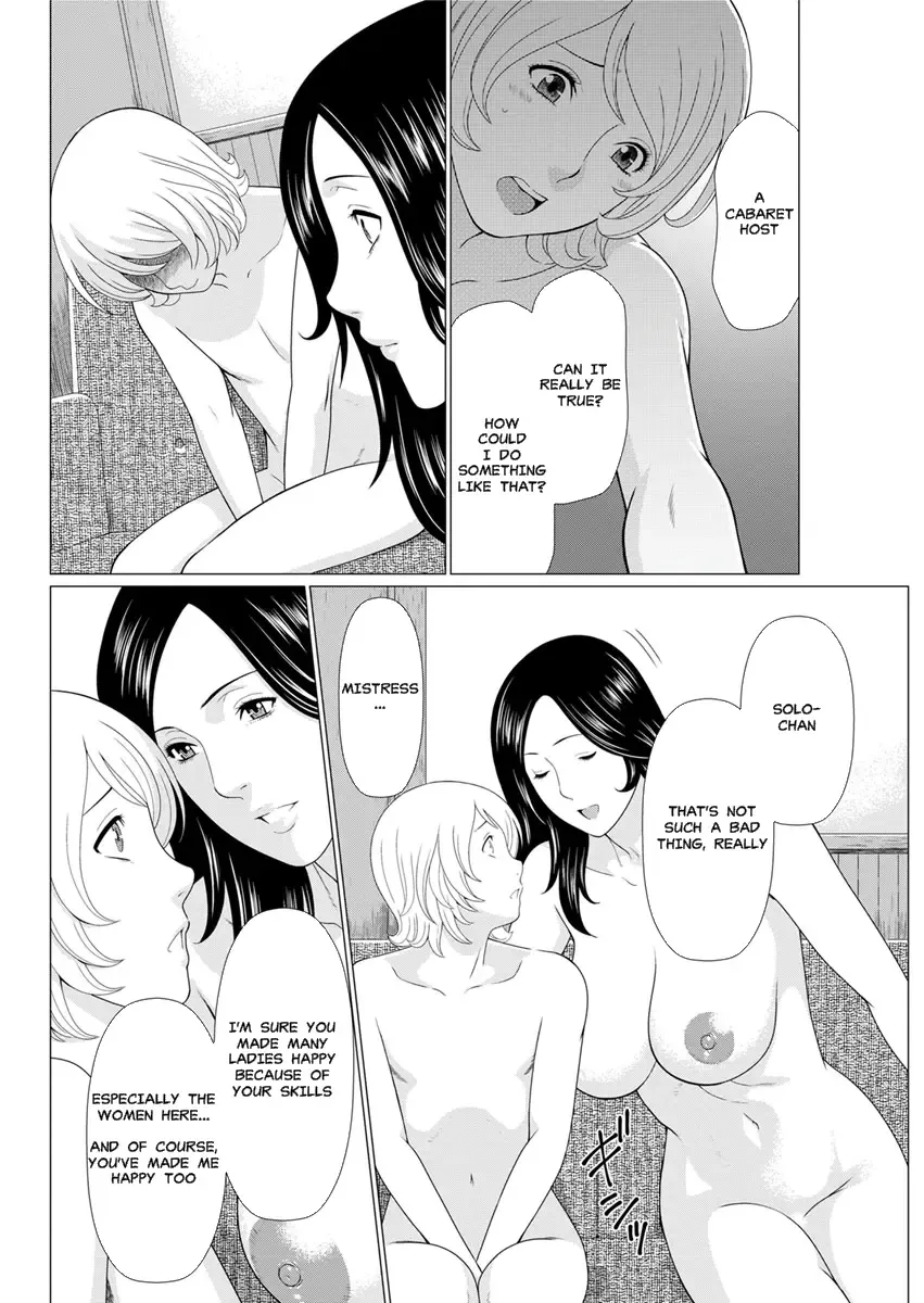 [Takasugi Kou] Shinmurou Kitan | Mysthaven Fhentai - Page 104